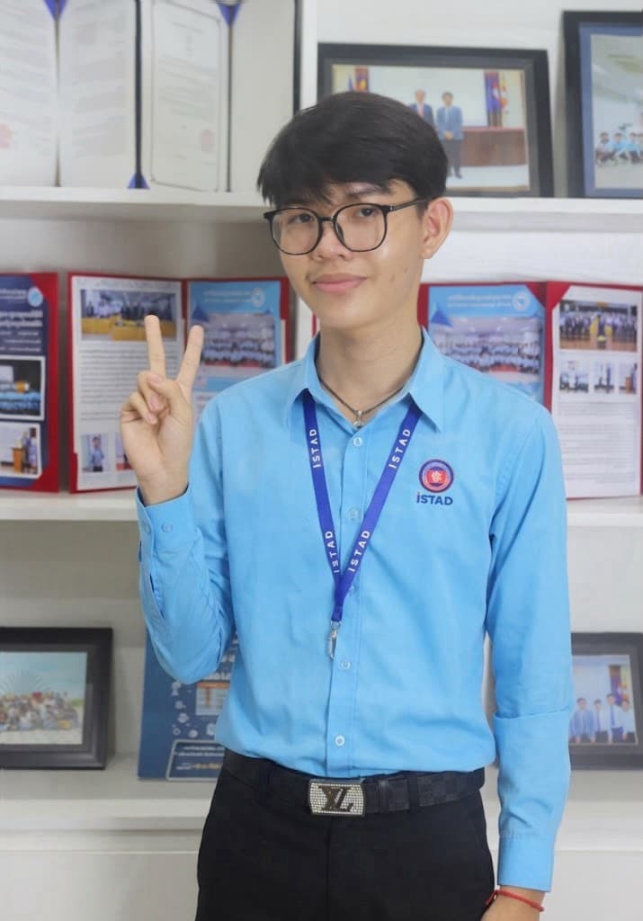 ង៉ូវ គឹមស៊ូហេង